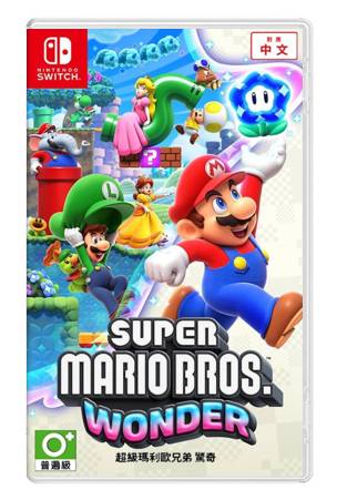 NS 超级马里奥兄弟惊奇 