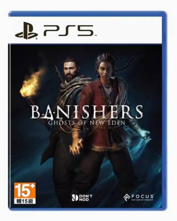 PS5 驱灵者 新伊甸的幽灵
