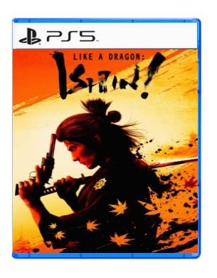 PS5 人中之龙 维新！极