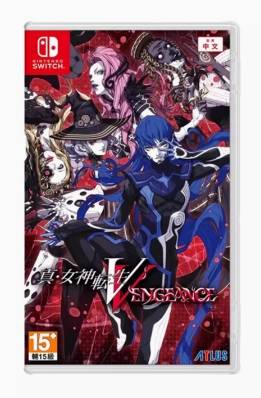 NS 真女神转生5复仇