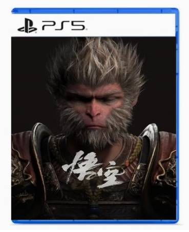 PS5 黑神话悟空