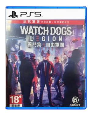 PS5 看门狗 自由军团