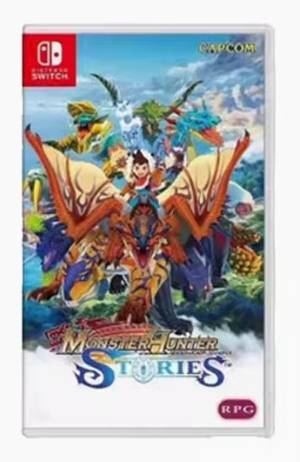 NS 怪物猎人 物语1 