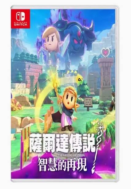NS 塞尔达传说 智慧的再现 