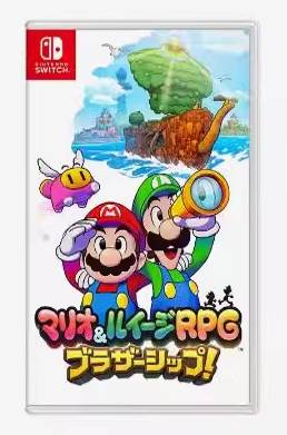 NS 马力欧与路易吉RPG 兄弟齐航