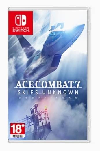 NS 皇牌空战7未知天际 豪华版