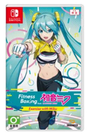 NS 有氧拳击feat 初音未来