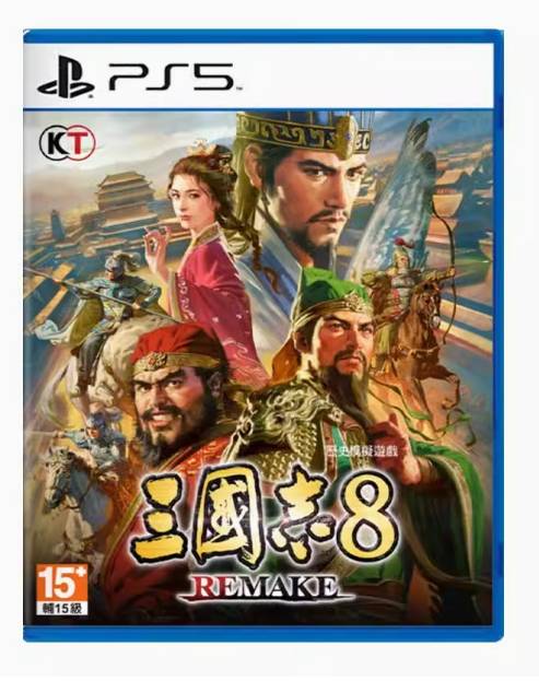 PS5 三国志8重置版