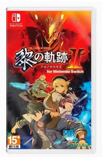 NS 黎之轨迹2 绯红原罪