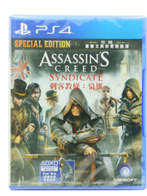 PS4 刺客信条枭雄  
