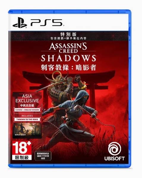 PS5 刺客信条影 暗影者