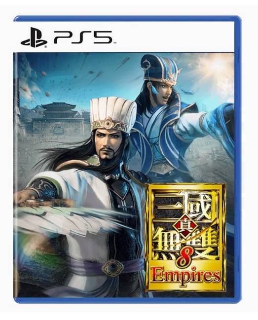 PS5 真三国无双8 Empires