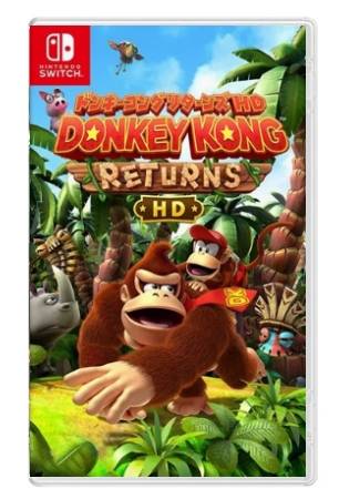 NS 咚奇刚归来HD