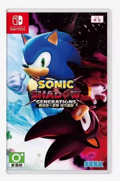 NS 索尼克×夏特