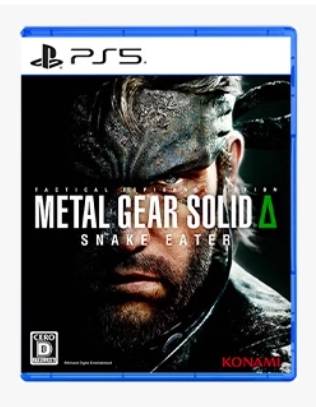  PS5 合金装备3 食蛇者