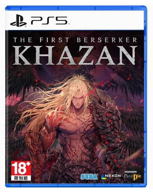 PS5 第一狂战士卡赞