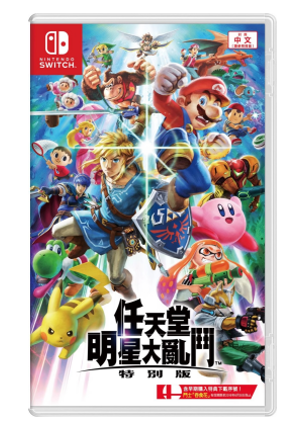 NS 任天堂全明星大乱斗