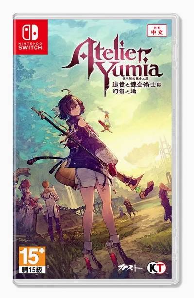 NS 优米雅的炼金工房