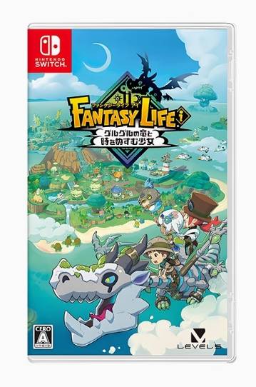 NS 幻想生活 转圈圈的龙