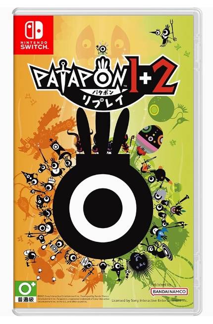 NS 啪嗒砰1+2合集