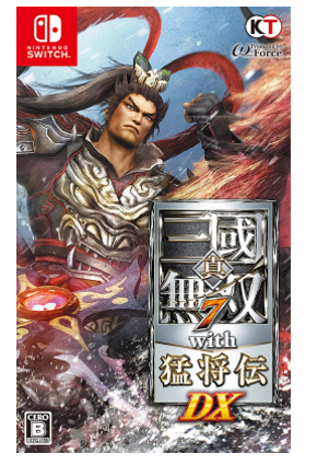 NS 真三国无双7 猛将传DX