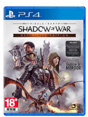 PS4 中土世界2 战争之影 终极版(双碟)
