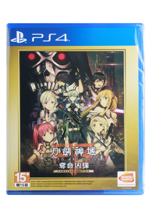 PS4 刀剑神域 夺命凶弹 完全版 