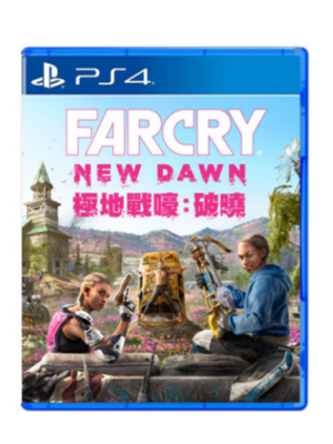 PS4 孤岛惊魂 破晓 新曙光