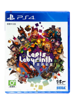 PS4 深渊狂猎 天青石深渊 