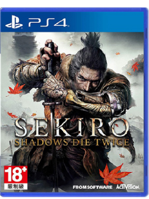 PS4 只狼  SEKIRO 