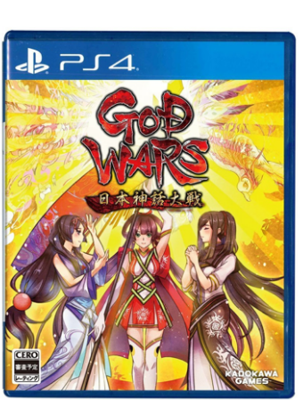 PS4 日本神话大战 神之战 GOD WARS 
