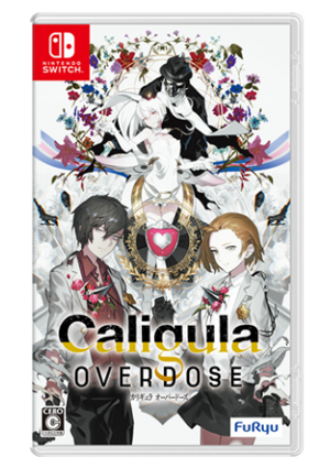 NS 卡里古拉过量 强化 Caligula