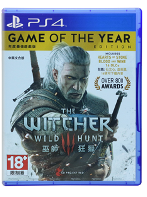 PS4 巫师3年度版 