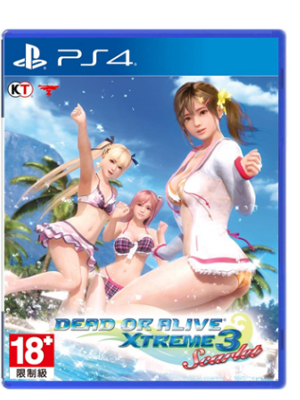 PS4 沙滩排球3 Scarlet绯红 