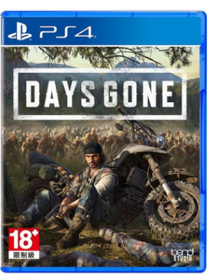 PS4 往日不再 往日不在