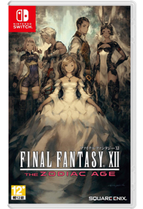 NS 最终幻想12