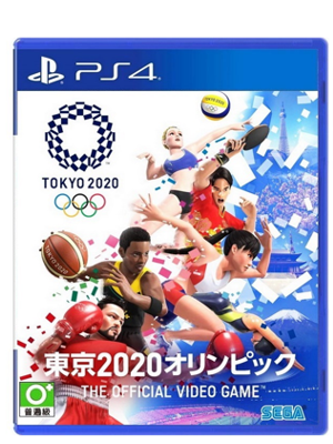 PS4 东京2020奥运会