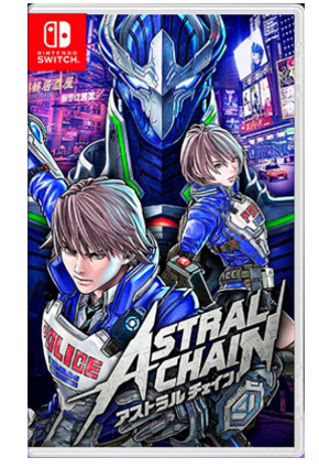 NS 星魂之链 异界锁链