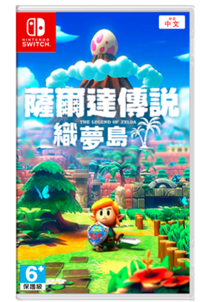 NS 塞尔达传说 织梦岛