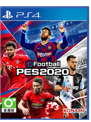 PS4 PES2020 实况足球2020