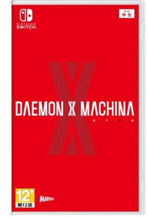 NS 恶魔装甲 机甲