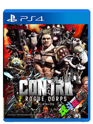 PS4 魂斗罗：流氓军团 