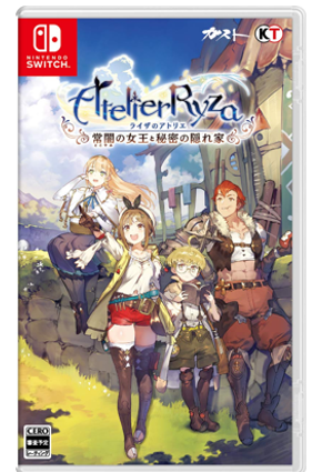 NS 莱莎的炼金工房1