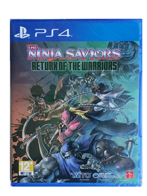 PS4 忍者武士 战士归来