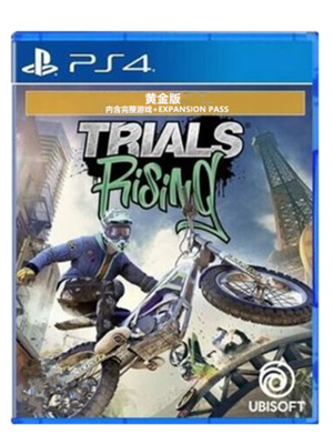 PS4 特技摩托 崛起