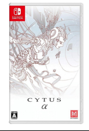 NS 音乐世界α 阿尔法