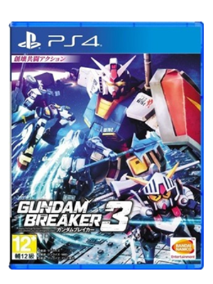 PS4 高达破坏者3