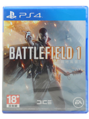PS4 战地1 