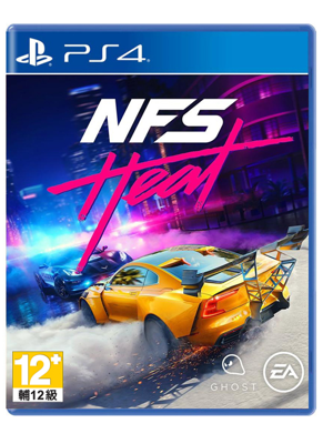 PS4 极品飞车21 热焰