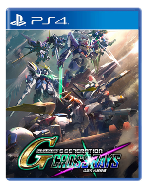 PS4 SD高达G世代 火线纵横 